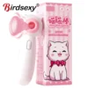 kf S503e3a45717940b0a02645a079d44ea3S Vagina Sucking Vibrator For Female Clitoris Vacuum G spot Stimulator Nipple Sex Toys for Adults 18